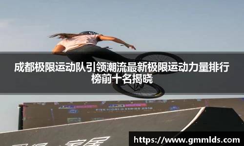贝博BB