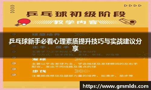 贝博BB