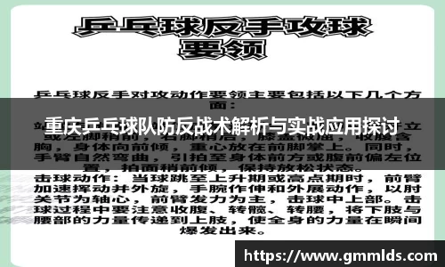 贝博BB
