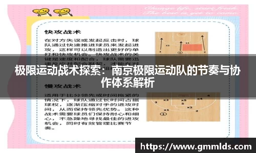 贝博BB