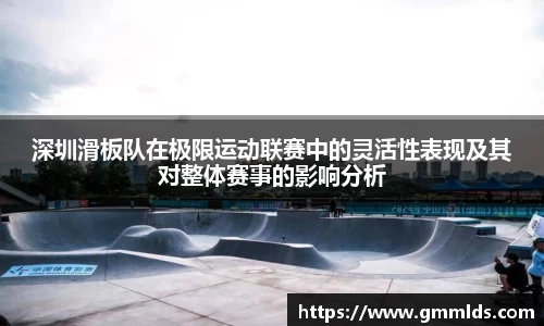 贝博BB