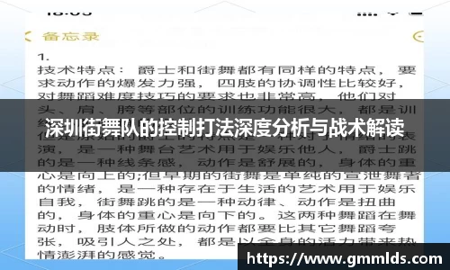 贝博BB