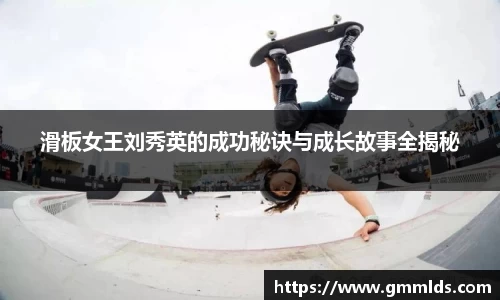 贝博BB