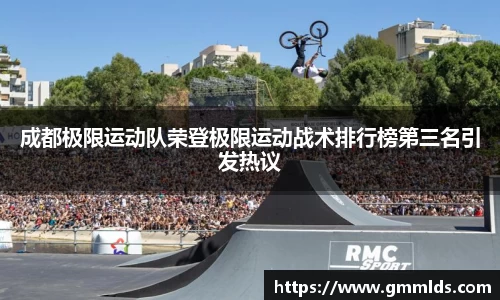 贝博BB